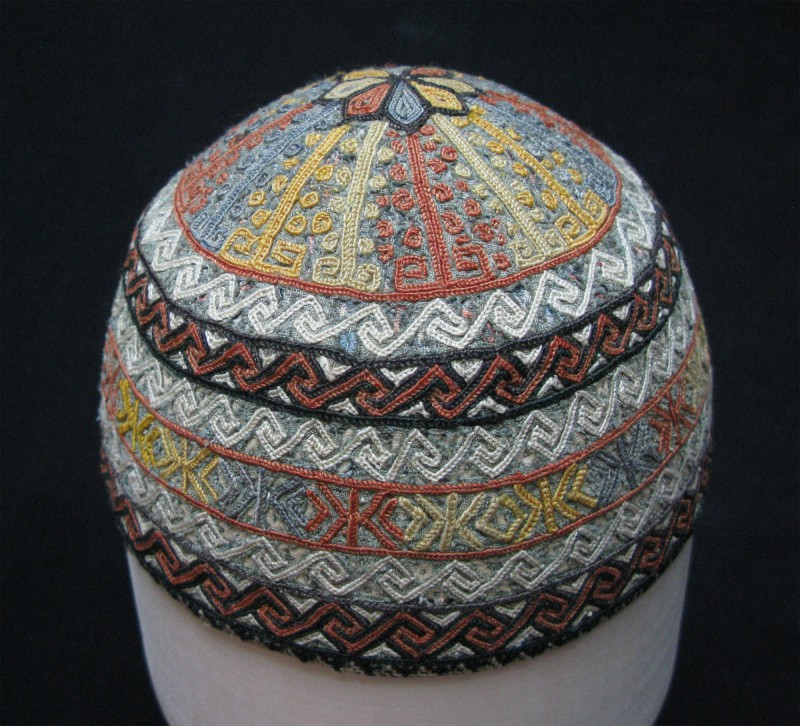 Turkmen Yomud Tribal childs hat