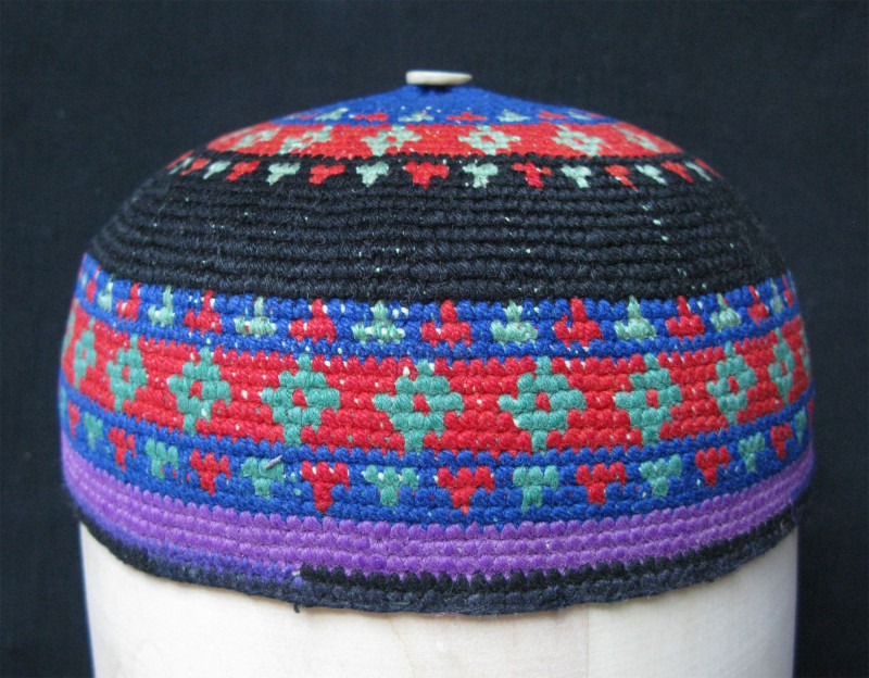 Vintage Kurdish Tribal hat
