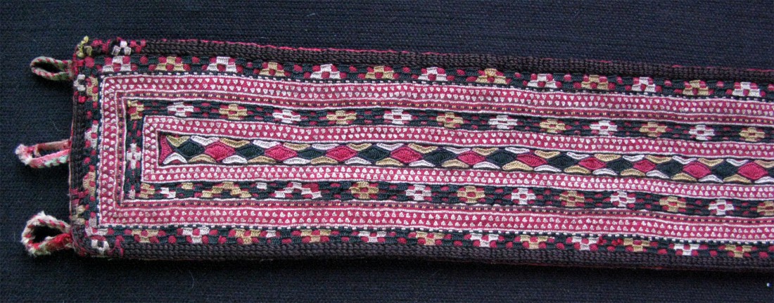 Turkmenistan Tekke belt silk embroidery