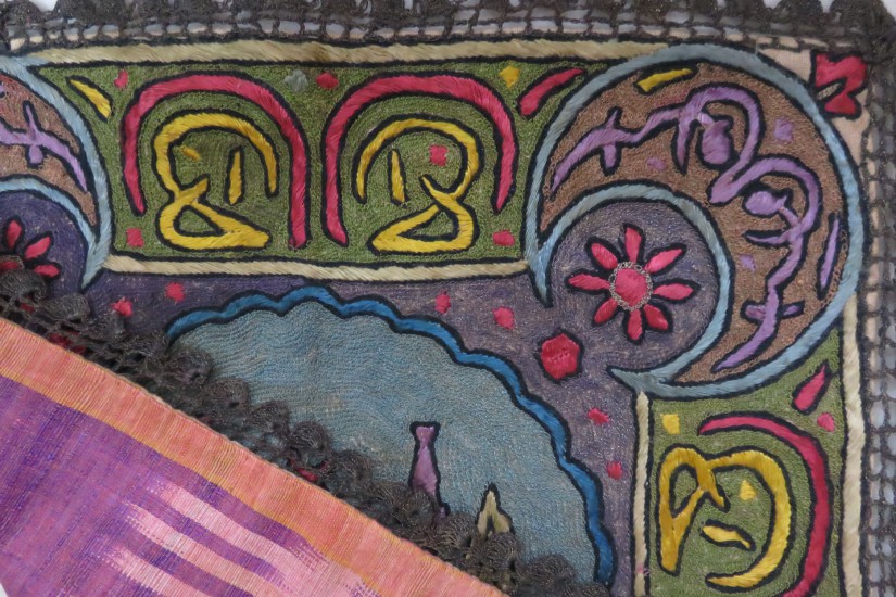 ANATOLIA - TRACE - EDIRNE Silk and Metallic fine embroidery