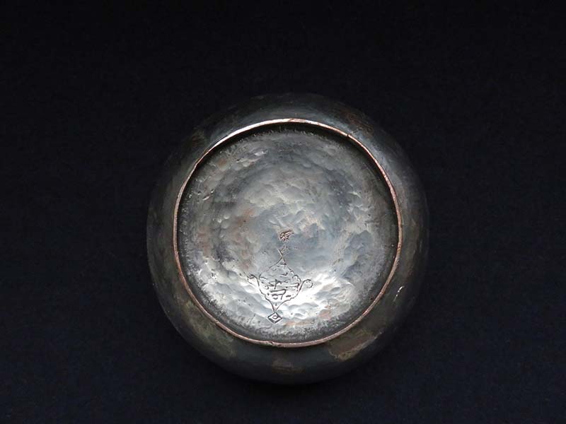 Anatolian – Ottoman hand forged copper bowl