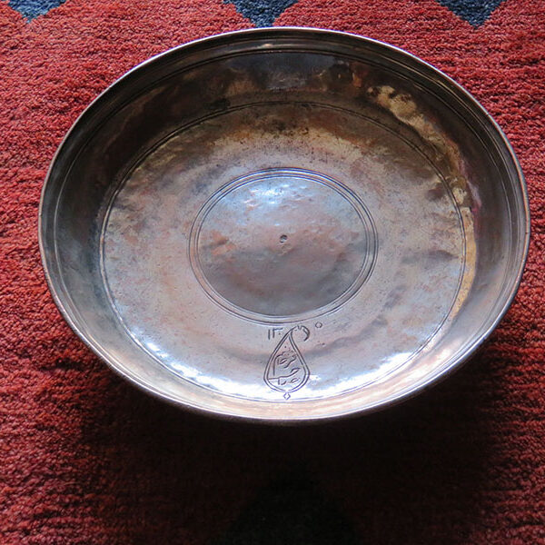 Turkey – Ottoman copper/bronze sealed plate