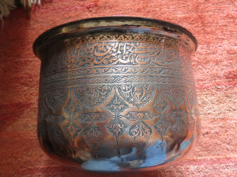 Central Persia - inscribed copper pot