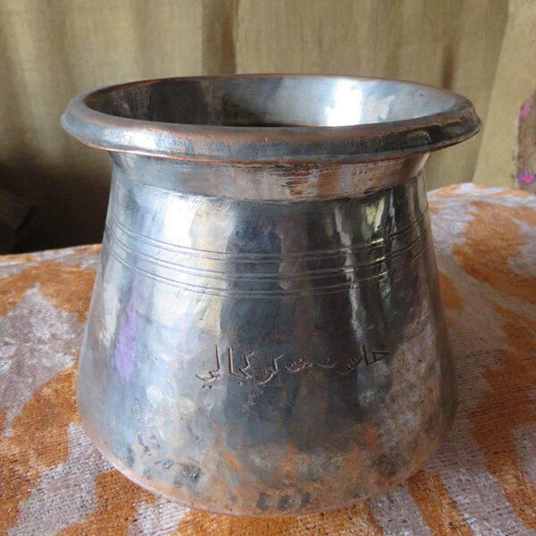 Anatolian – Black Sea primitive shape hand forged copper pot