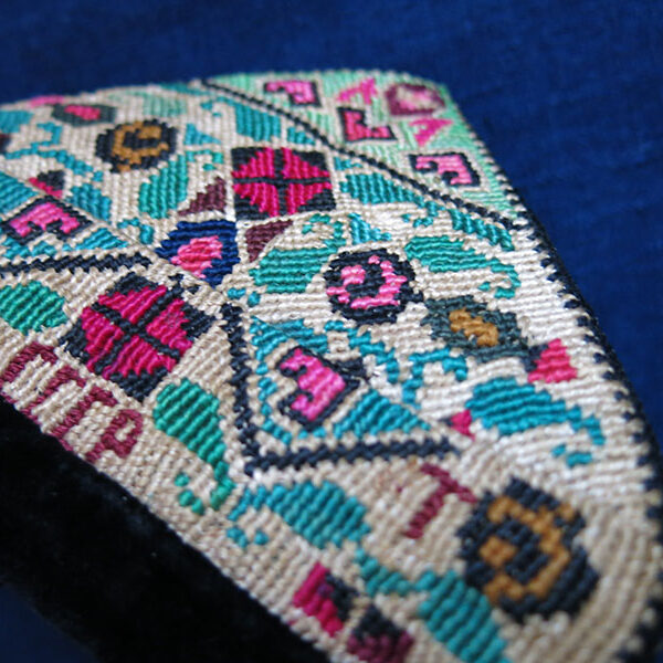 Uzbekistan FARGAN VALLEY - Tribal silk embroidery skullcap / hat