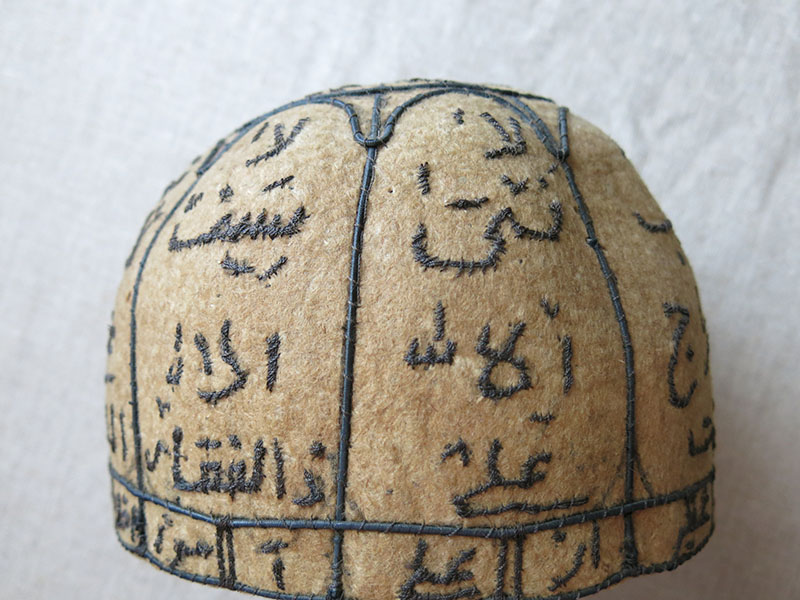 PERSIA - TEHRAN Antique dervish embroidered felt Hat / Kollah