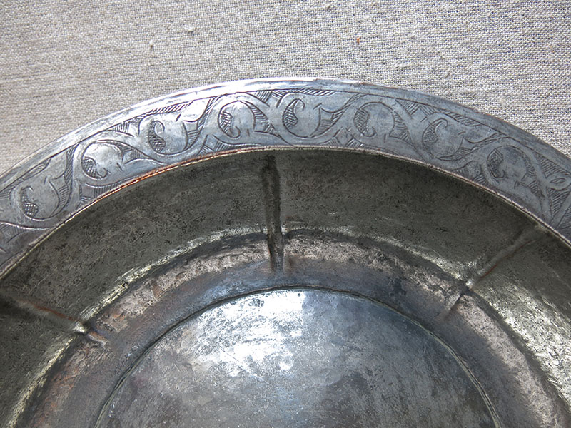 BOSNIA HERZEGOVINIA - Ottoman hand forged copper plate