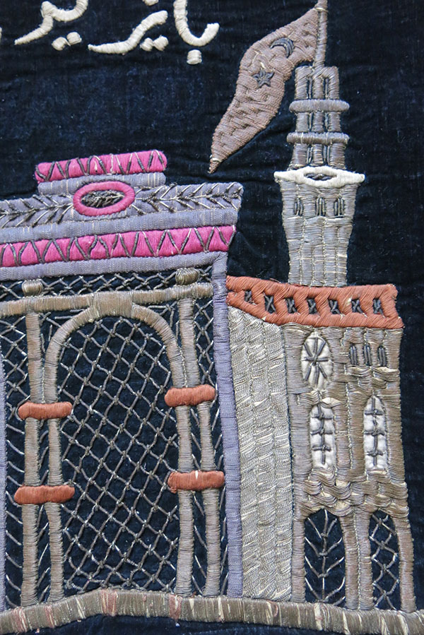 ANATOLIAN - ISTANBUL UNIVERSITY sign with mercerized cotton and metallic embroidery on velvet