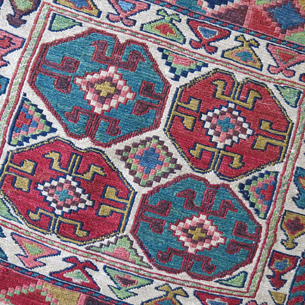 NORTHWEST of PERSIA - SHAHSAVAN / KURDISH small bag face