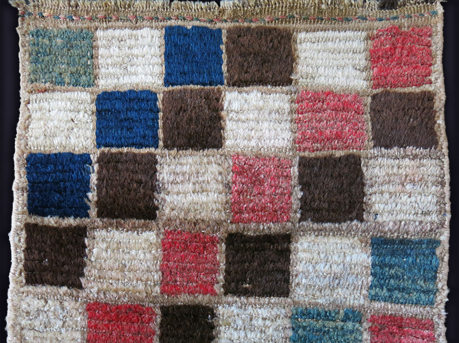 PERSAIN - LURI - QASHKAI small rug / Poshti