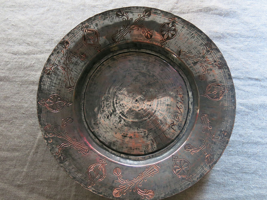 TURKEY CENTRAL ANATOLIA - Ottoman hand forged copper plate