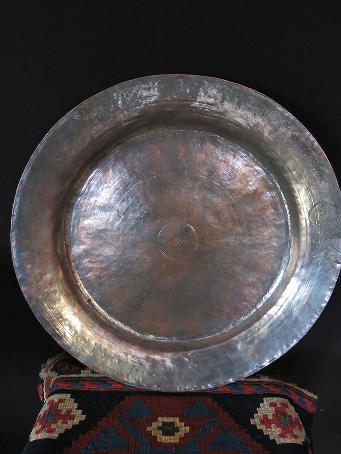 TURKEY ISTANBUL SULEYMANIYE hand forged copper plate