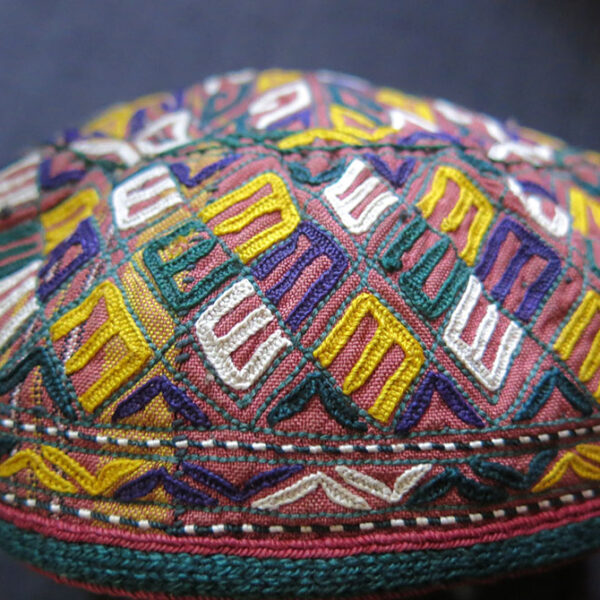 TURKMENISTAN Turkmen TEKKE tribal embroidered hat