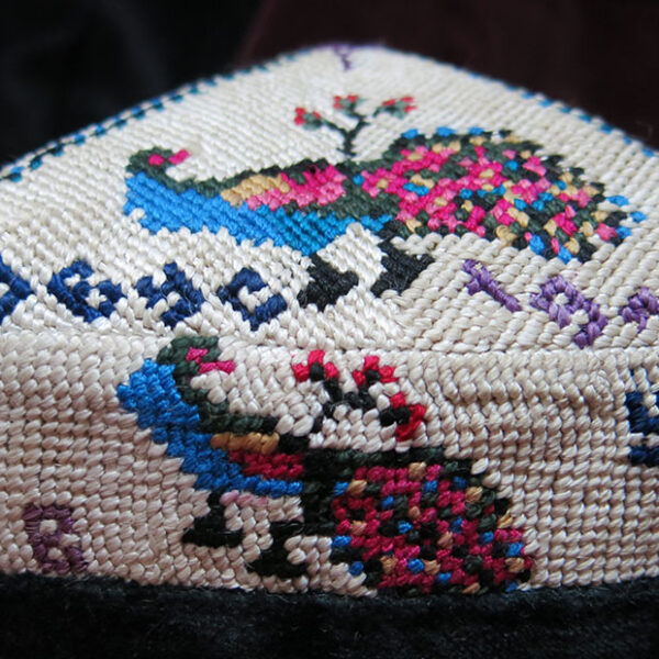 UZBEKISTAN FARGANA VALLEY ethnic skullcap / hat