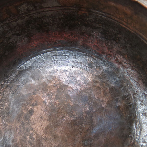 EASTERN TURKEY hand forged bronze small healing bowl