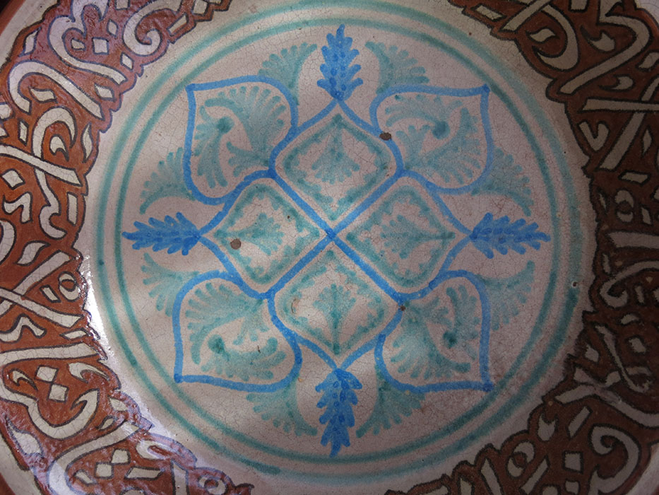 CENTRAL ASIA UZBEKISTAN – TASHKENT school ceramic plate