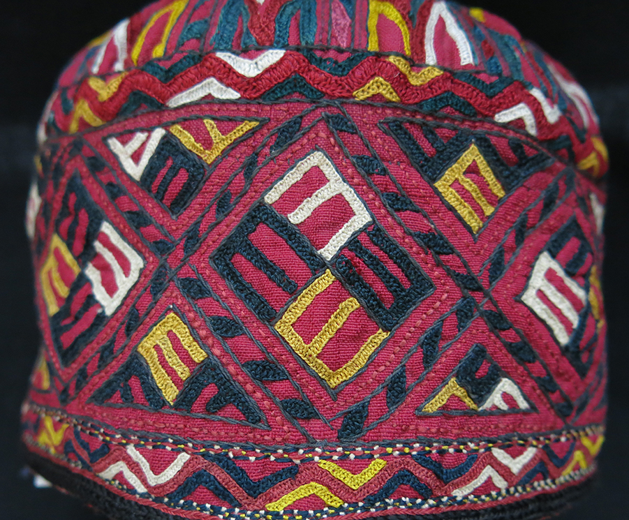 CENTRAL ASIA TEKKE TURKMEN ceremonial hat