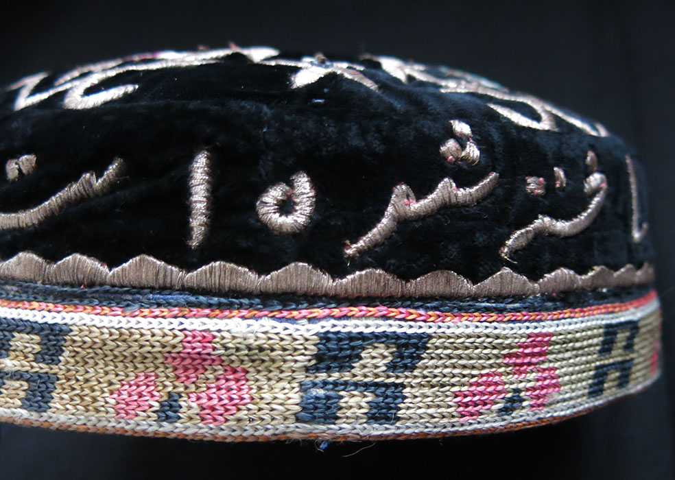 TAJIKISTAN – LAKAI ethnic metallic embroidery velvet hat
