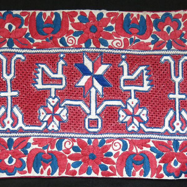 HUNGARIAN SILK EMBROIDERED small panel
