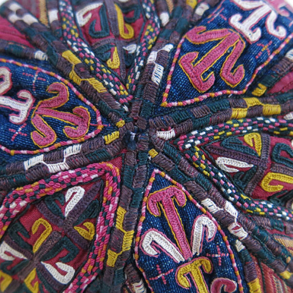 TURKISTAN TEKKE tribe ethnic silk embroidery child hat