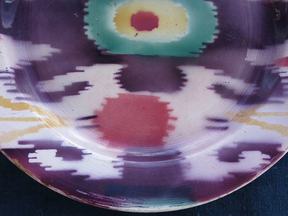 UZBEKISTAN - M.S.Kuznetsov Ikat-inspired design ceramic plate