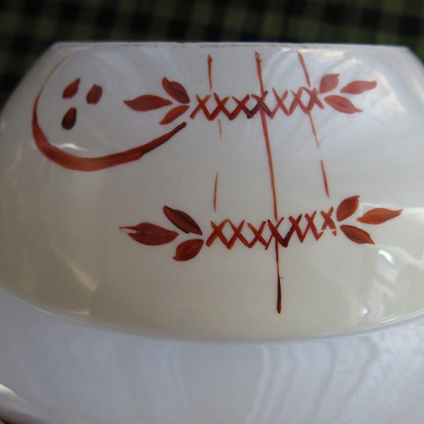 Rare Russian porcelain bowl made for eastern market on the model of Gardner