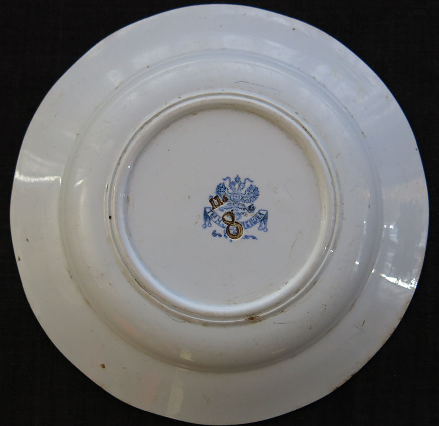 UZBEKISTAN M.S. KUZNETSOV Decorative plate