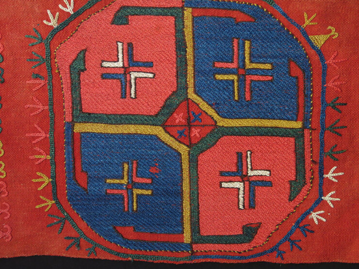 CENTRAL ASIA - LAKAI Wool embroidery bedding pile cover fragment