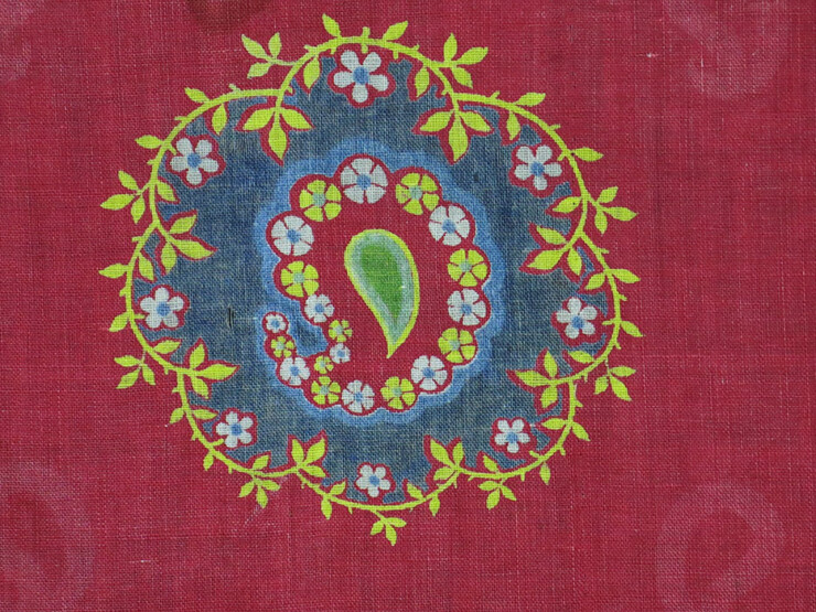 RUSSIAN Printed cotton fragment
