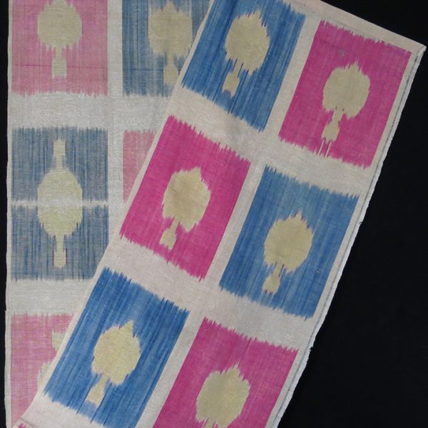 UZBEKISTAN BOKHARA Silk Adras ikat fragment