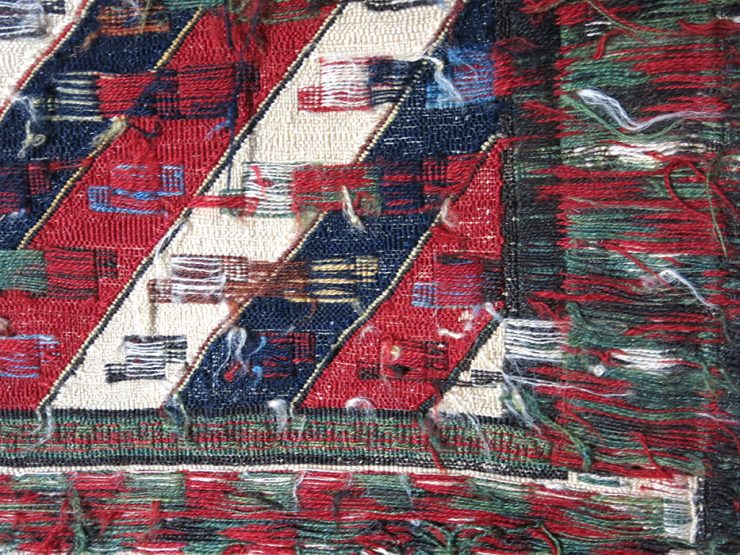 North West AZERBAIJAN SHAHSAVAN sumak bag face