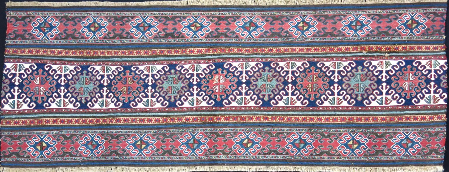 Shahsevan Textiles SHAHSAVAN Bedding bag side panel | TurkishFolkArt