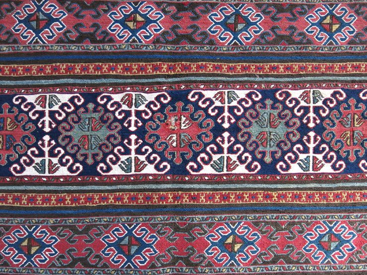 Shahsevan Textiles SHAHSAVAN Bedding bag side panel | TurkishFolkArt